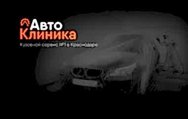 Покраска ручки двери автомобиля